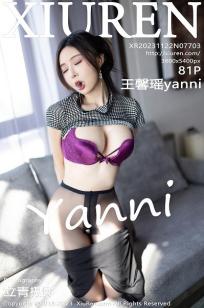 最美的时光