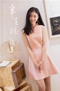 男女姓交大视频