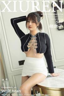 婆婆的味道