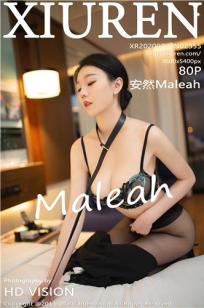 忘不掉的夜晚第6集