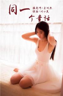 西瓜视频免费