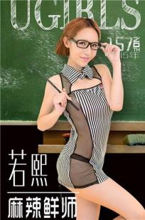 妈妈的朋友们
